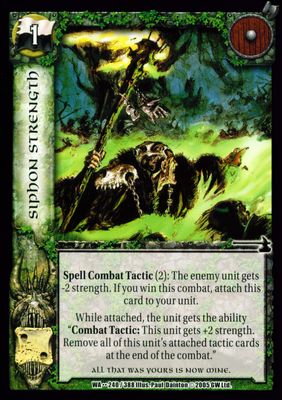 Siphon Strength